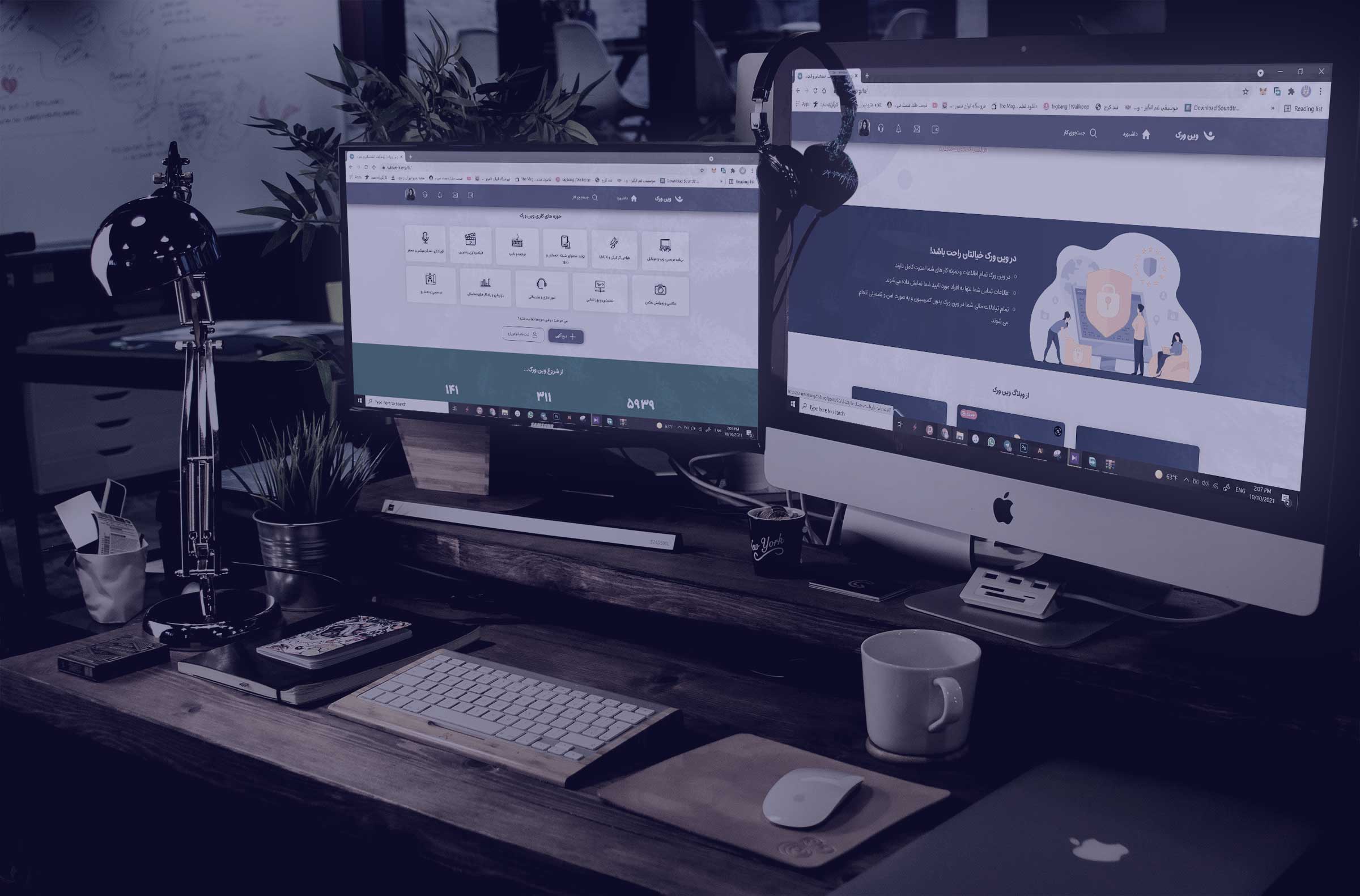 چه مواردی کاربران یک سایت را به خرید کردن و وفادار شدن ترغیب می&zwnj;کند؟