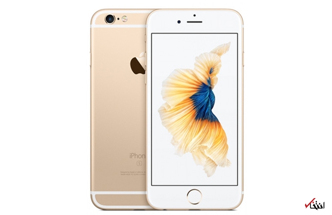 وقتی آیفون خاموش نمی&zwnj;شود، چه باید کرد؟