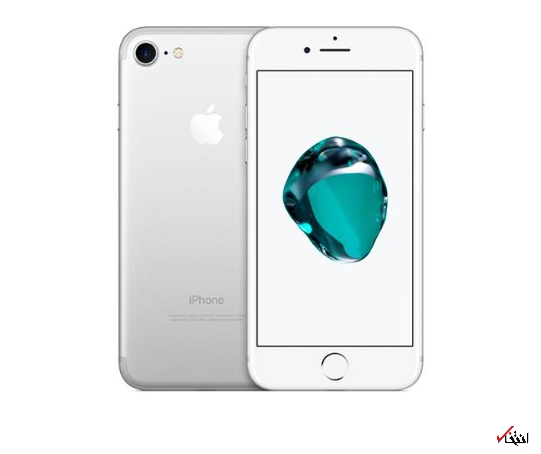 وقتی آیفون خاموش نمی&zwnj;شود، چه باید کرد؟