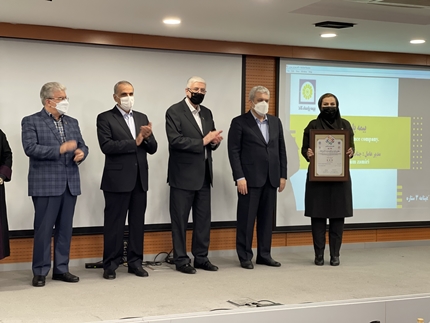 بیمه پاسارگاد گواهینامه سه ستاره کنفرانس بین المللی مدیریت دانشی را از آن خود کرد بیمه پاسارگاد گواهینامه سه ستاره کنفرانس بین المللی مدیریت دانشی را از آن خود کرد