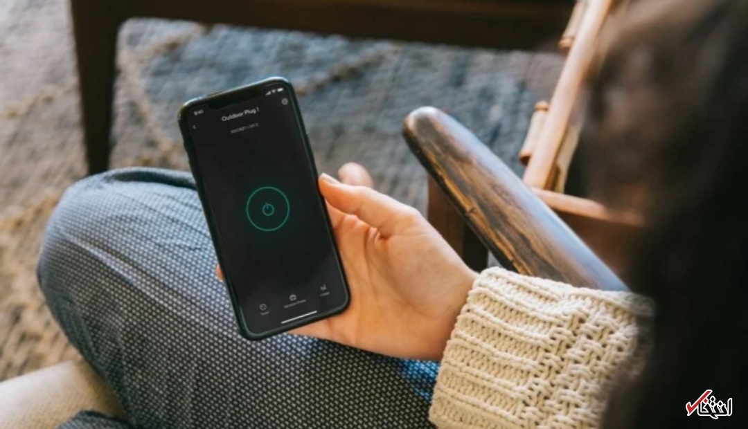 کاهش رقم قبض برق با پریز&zwnj;های هوشمند+تصاویر