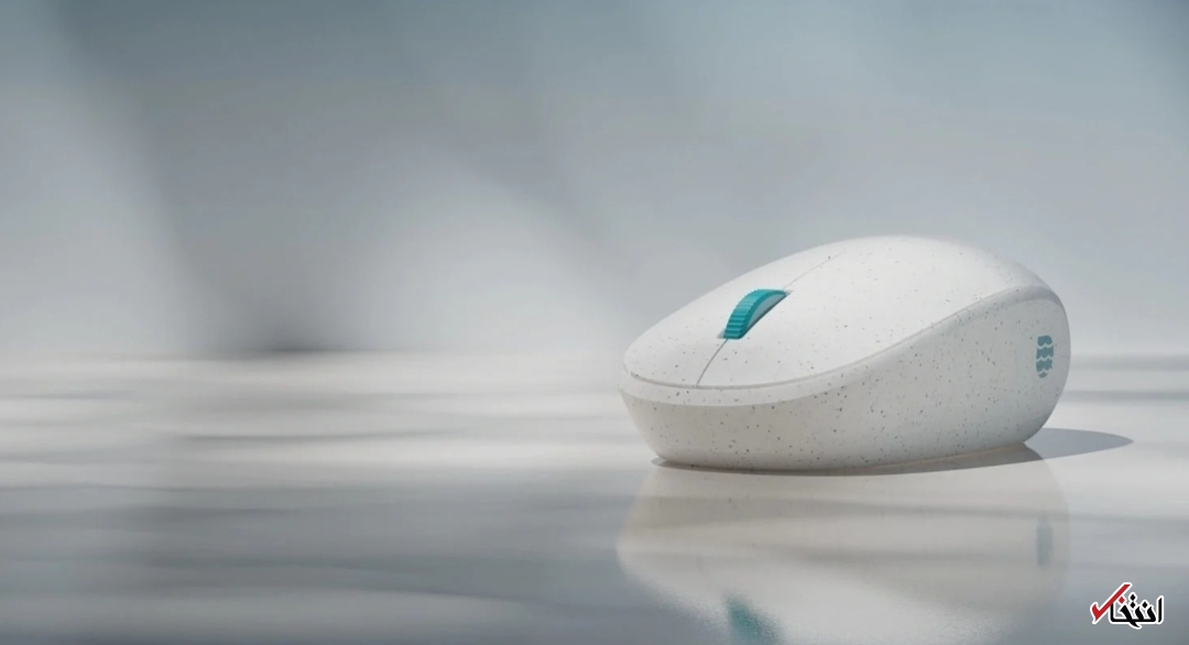 ماوس بازیافتی مایکروسافت معرفی شد+تصاویر