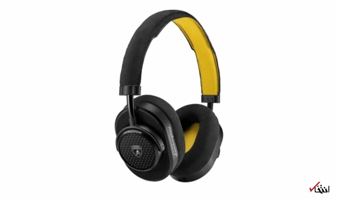 هدفون&nbsp;&nbsp; MW۶۵ ANC لامبورگینی با طراحی خودروی اسپرت+تصاویر