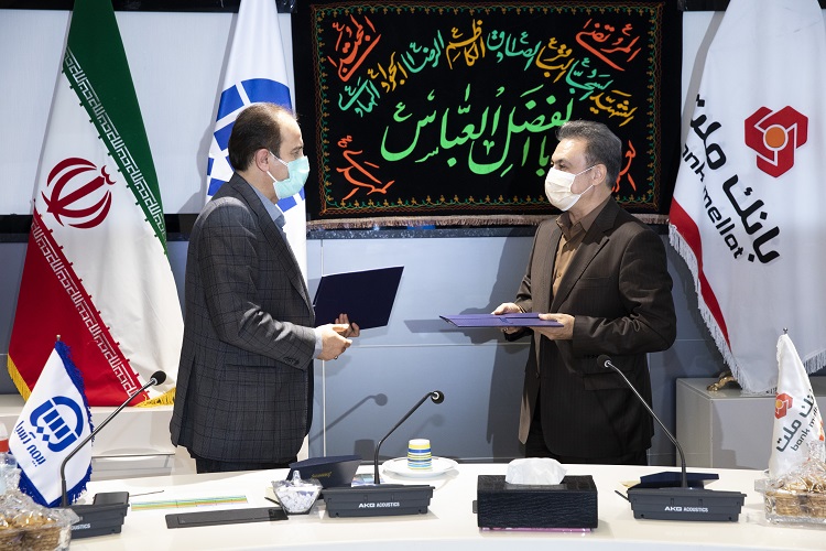 انعقاد تفاهمنامه بین بانک ملت و بیمه آسیا انعقاد تفاهمنامه بین بانک ملت و بیمه آسیا