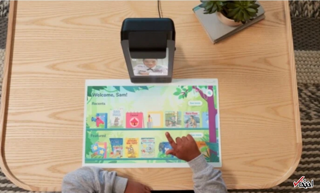 صفحه نمایش هوشمند آمازون ویژه کودکان+تصاویر