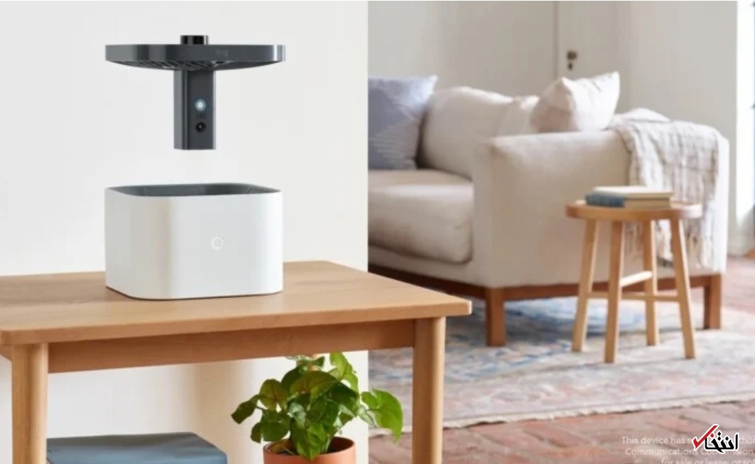 این پهپاد امنیتی دور خانه شما پرواز می&zwnj;کند+تصاویر