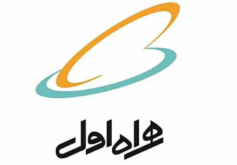 پایداری شبکه همراه اول در مناطق زلزلهزده بوشهر پایداری شبکه همراه اول در مناطق زلزلهزده بوشهر