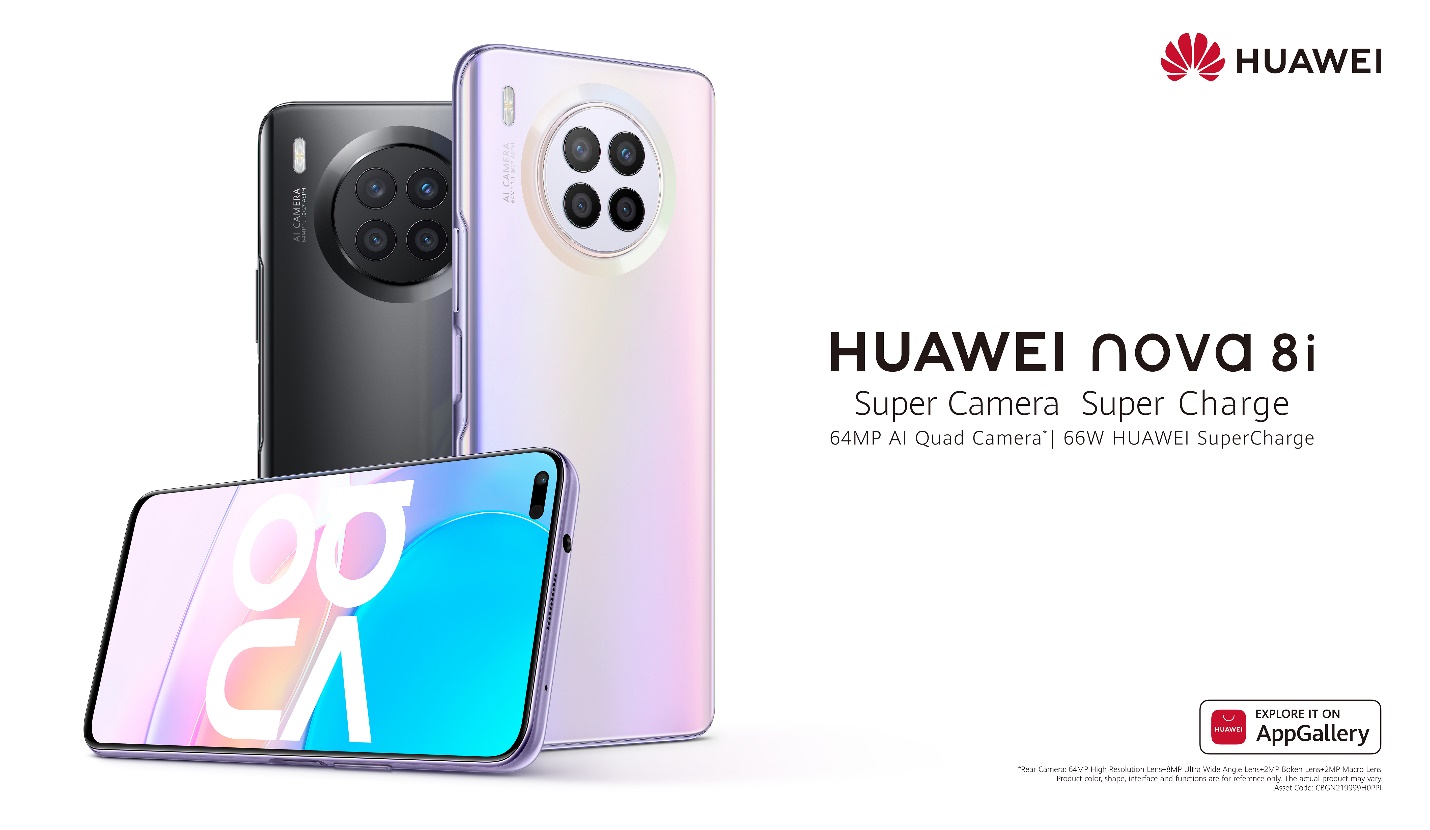 هوآوی Nova 8i میانرده خوشقیمت و باقابلیت، هماکنون در ایران هوآوی Nova 8i میانرده خوشقیمت و باقابلیت، هماکنون در ایران