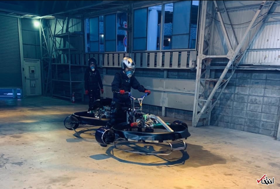 آینده حمل و نقل عمومی را هاوربایک&zwnj;ها تعیین می&zwnj;کنند؟