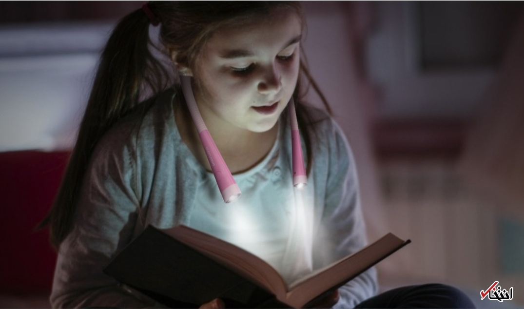 چراغ مطالعه را به گردنتان بیاویزید+ تصاویر