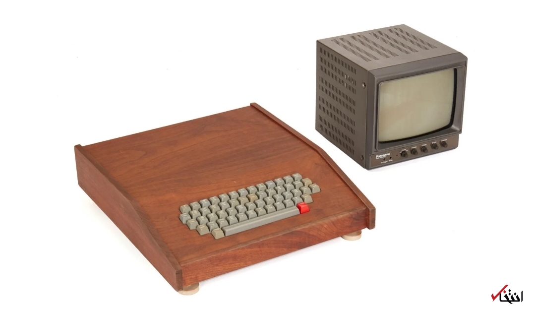 حراج رایانه چوبی ساخته بنیانگذاران اپل