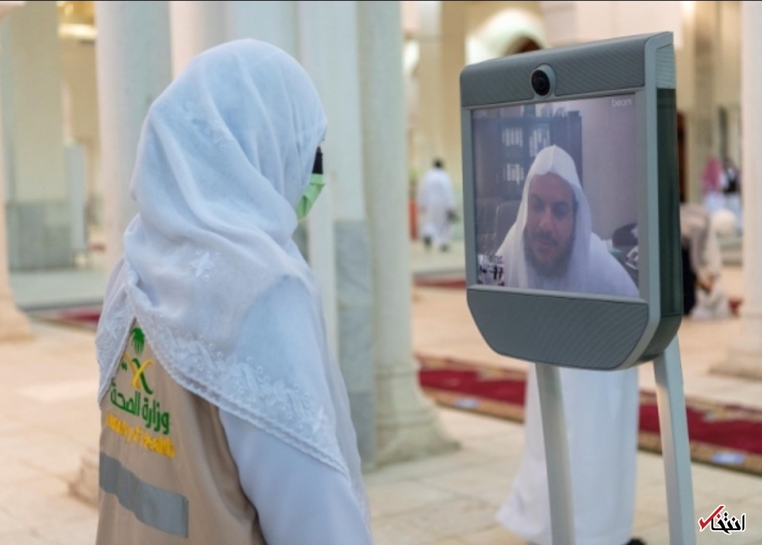 ربات&zwnj;های راهنما وارد مسجدالحرام شدند