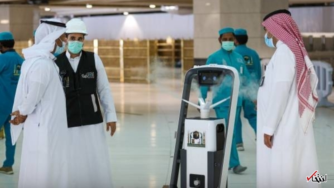 ربات&zwnj;های راهنما وارد مسجدالحرام شدند