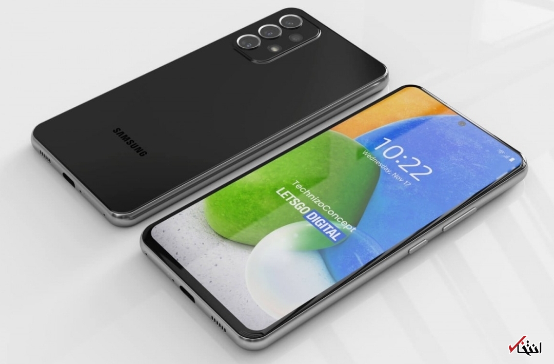 اطلاعاتی جدید از گوشی گلکسی A۷۳، ۵G منتشر شد