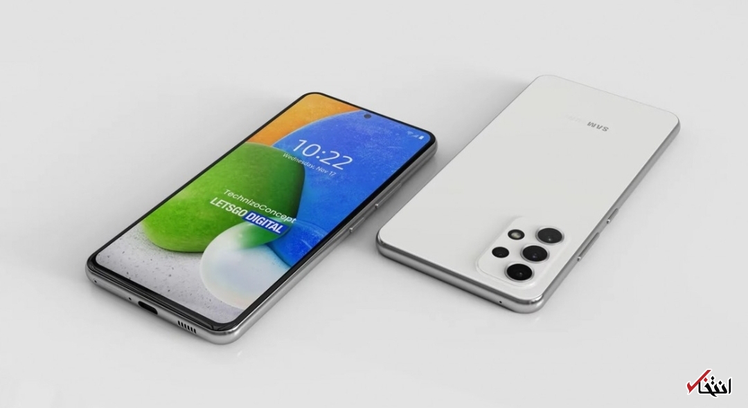 اطلاعاتی جدید از گوشی گلکسی A۷۳، ۵G منتشر شد