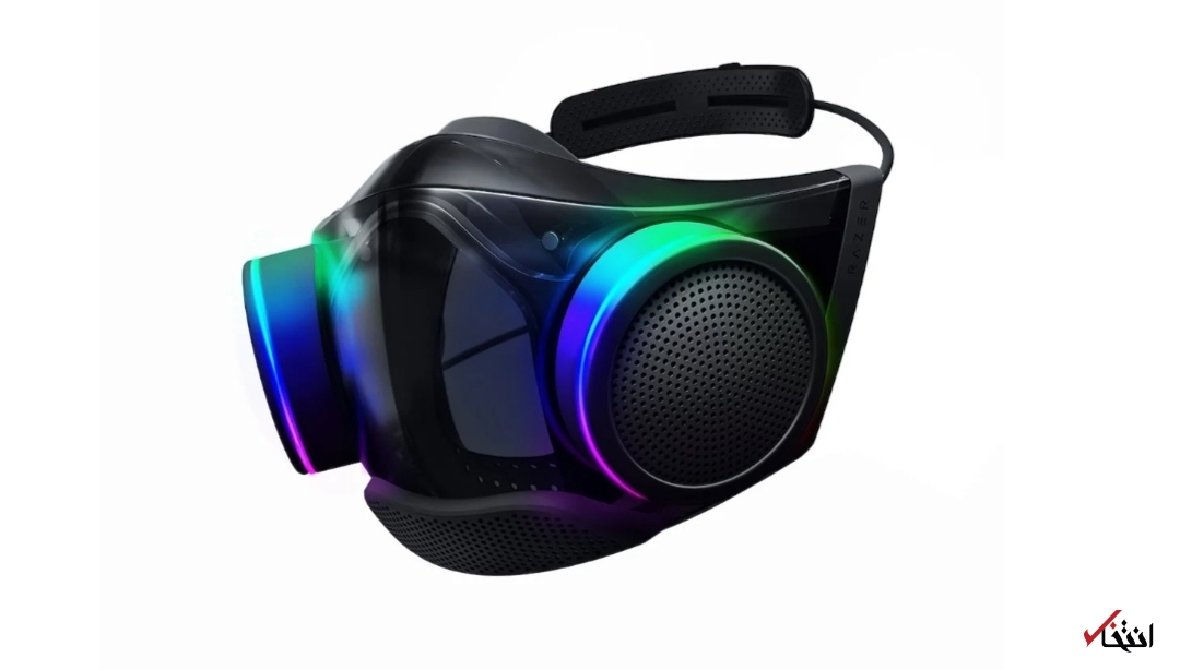 ماسک هوشمند تصفیه هوای ریزر با قدرتی ۳ برابر ماسک&zwnj;های معمولی+تصاویر