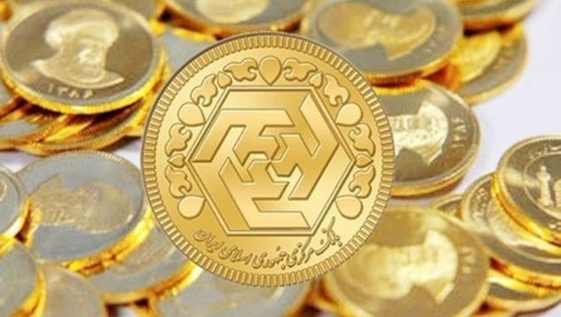 چگونه سکه اصلی را از تقلبی تشخیص دهیم ؟