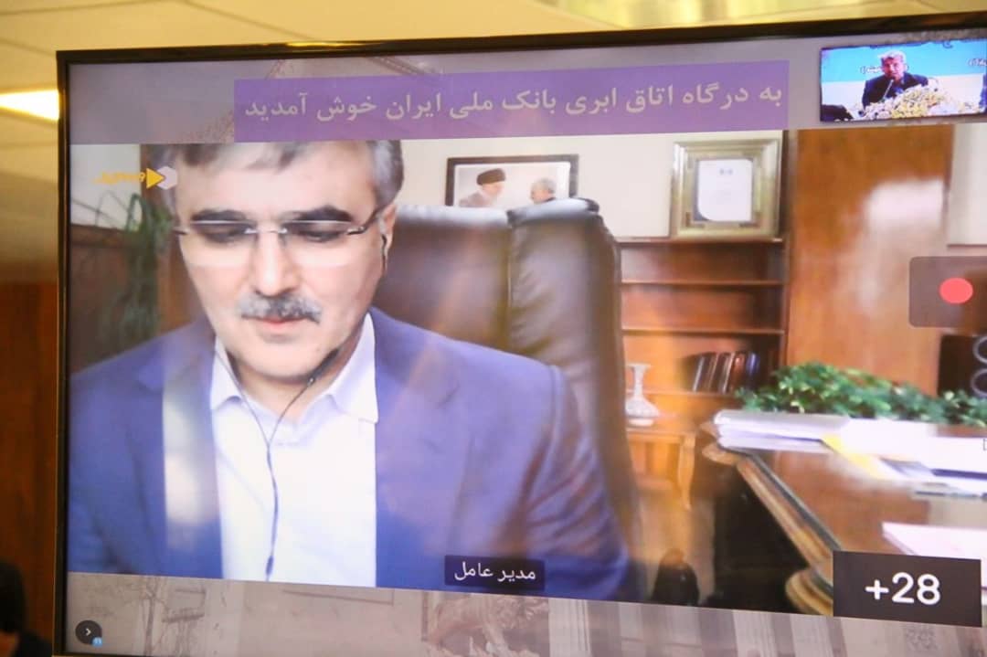افزایش پرداخت تسهیلات قرض الحسنه موجب برکات بانک می شود