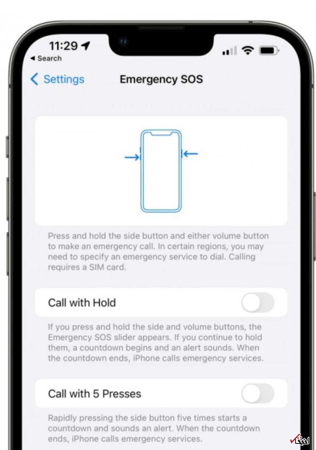 اپل نسخه بتای iOS ۱۵.۲ را با گزارش حریم خصوصی برنامه منتشر کرد