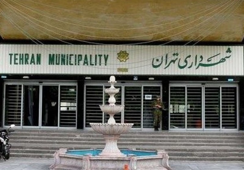 بدهی ۵۶ هزارمیلیاردی شهرداری به بانک&zwnj;ها