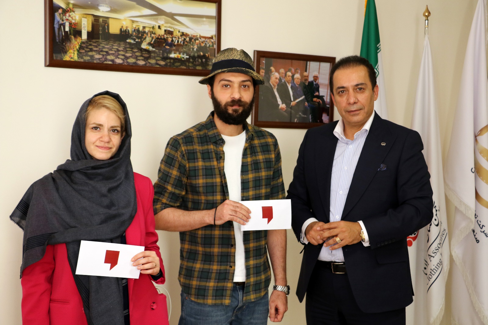 نخستین نخستین