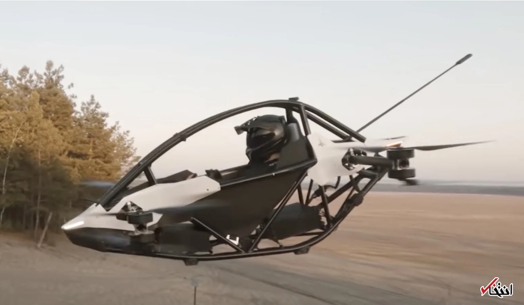 هواپیمای برقی شخصی با ۸ موتور الکتریکی قدرتمند+تصاویر