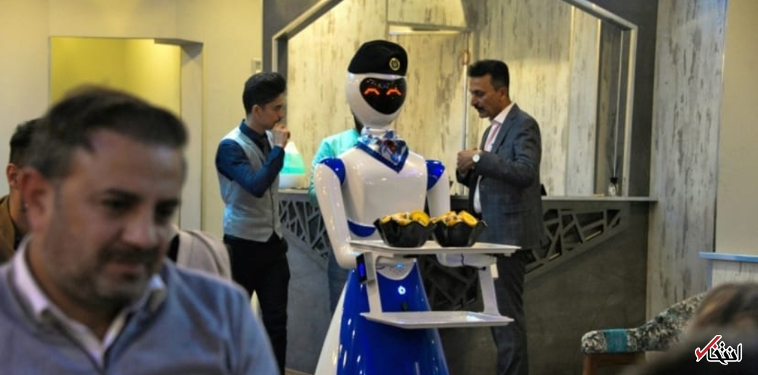 ربات پیشخدمت وارد رستوران&zwnj;های عراق شد+تصاویر