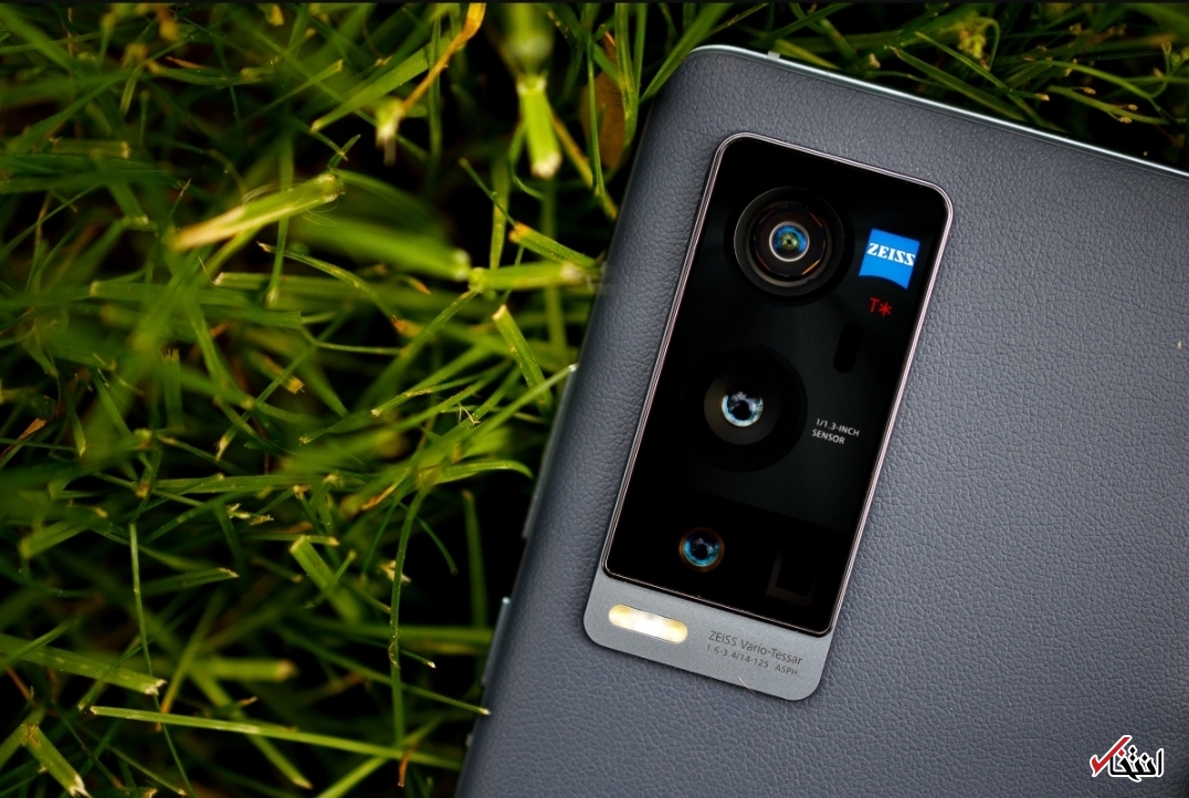 شناسایی جاسوسان با گوشی&zwnj;های هوشمند