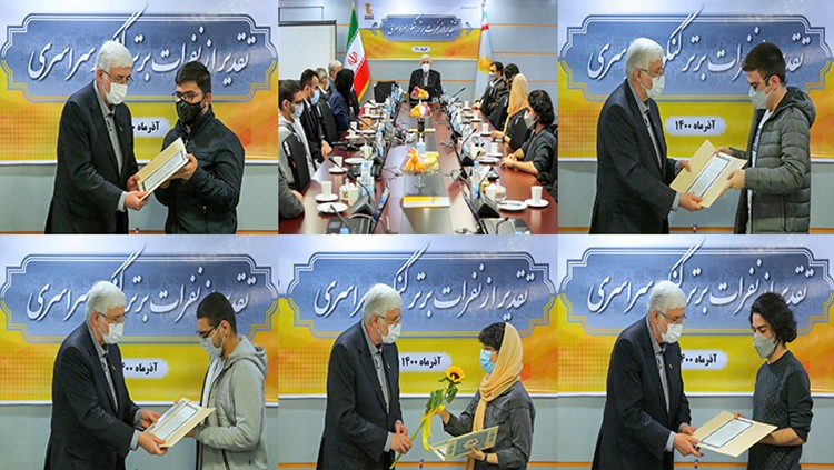 رتبههای برتر آزمون سراسری امسال؛ برای چهاردهمین سال متوالی بورسیه بانک پاسارگاد شدند رتبههای برتر آزمون سراسری امسال؛ برای چهاردهمین سال متوالی بورسیه بانک پاسارگاد شدند