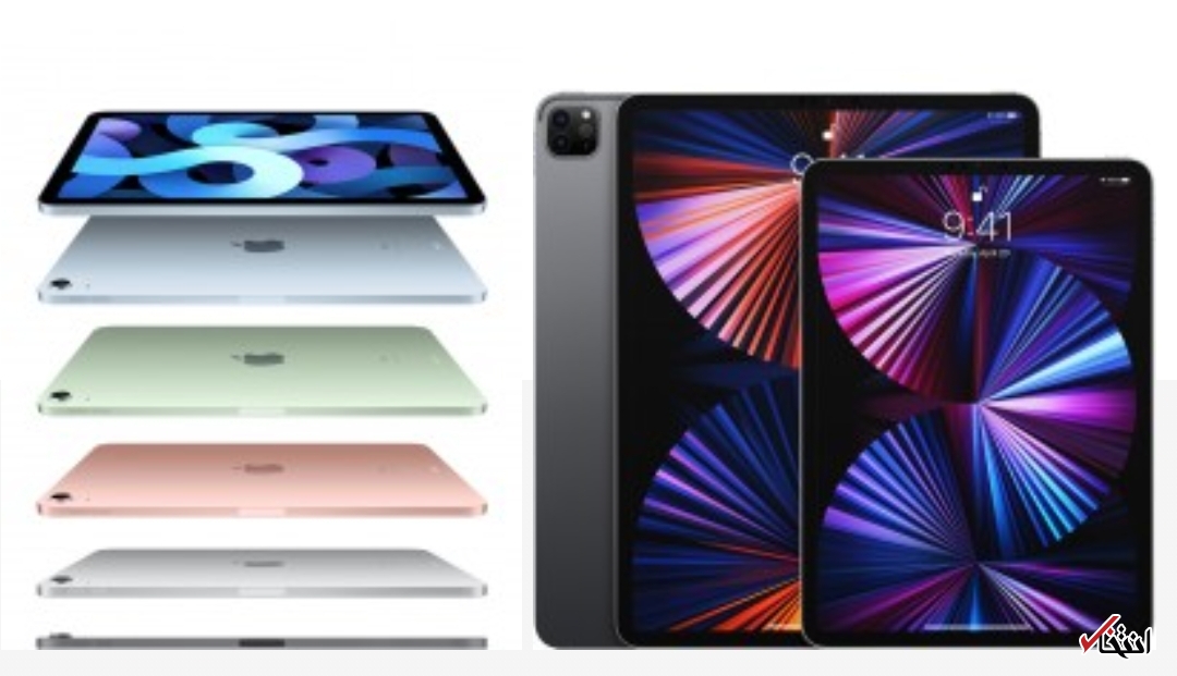 پیش بینی&zwnj;های جدید درباره آیپد پرو و آیپد ایر ۲۰۲۲