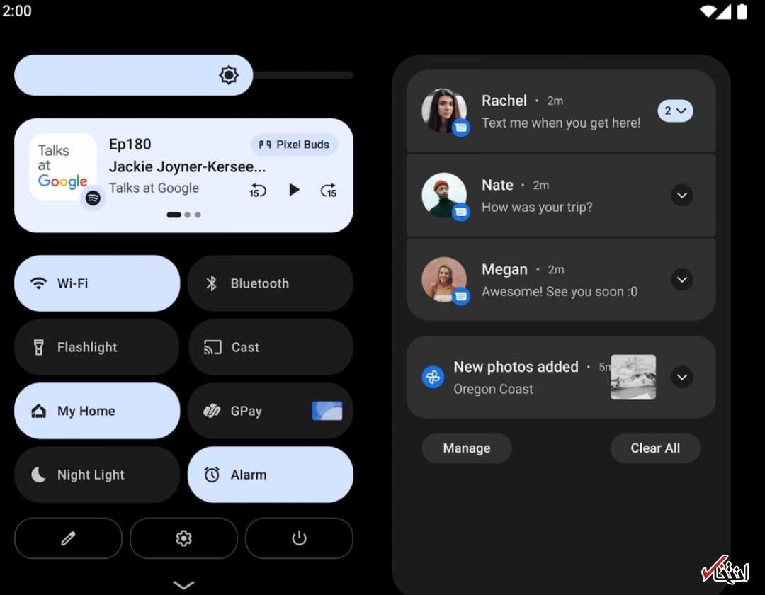 نسخه ۱۲L Beta ۱ اندروید معرفی شد