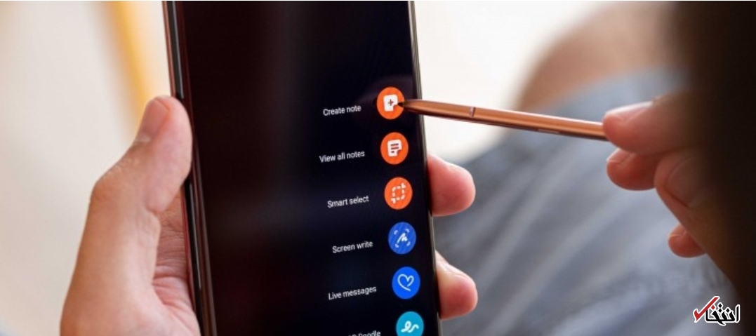 احتمال تغییر نام گوشی گلکسی اس ۲۲ اولترا به گلکسی اس ۲۲ نوت