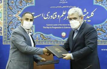 تسهیلات 8 هزار میلیارد ریالی بانک تجارت برای حمایت از تولید و کارآفرینی تسهیلات 8 هزار میلیارد ریالی بانک تجارت برای حمایت از تولید و کارآفرینی