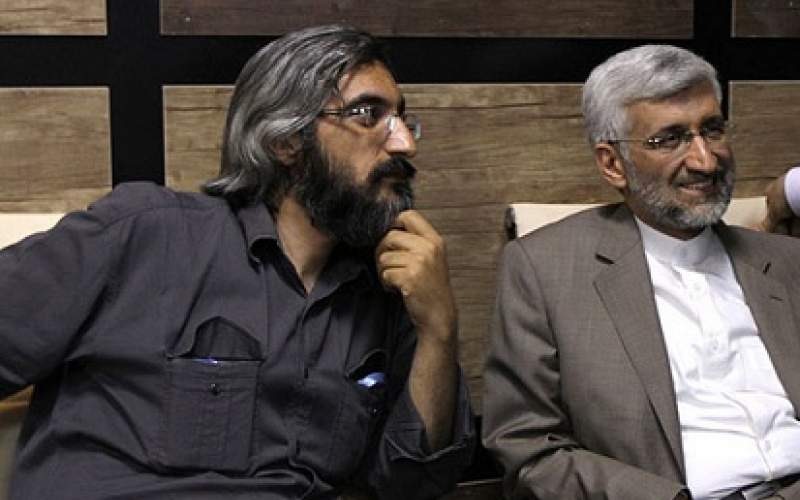 وحید جلیلی قائم مقام رئیس صداوسیما در امور فرهنگی شد وحید جلیلی قائم مقام رئیس صداوسیما در امور فرهنگی شد
