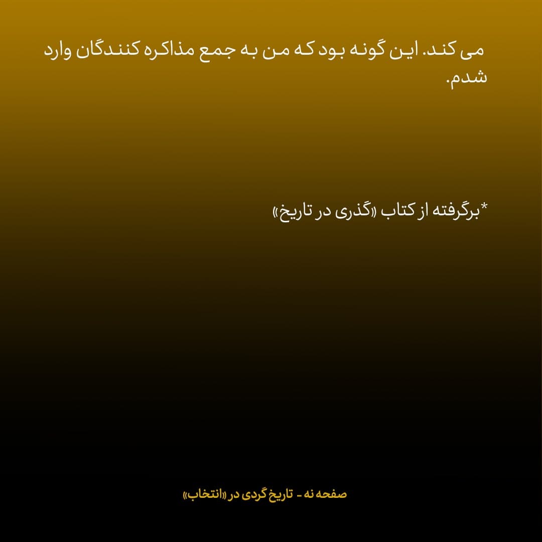 صالحی