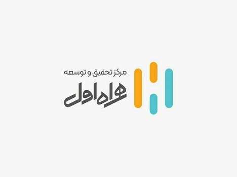 برگزاری دوازدهمین کنفرانس بینالمللی فناوری اطلاعات و دانش با حمایت همراه اول برگزاری دوازدهمین کنفرانس بینالمللی فناوری اطلاعات و دانش با حمایت همراه اول