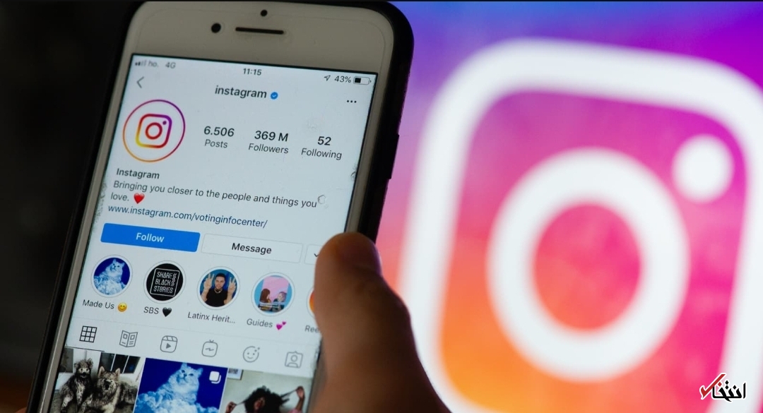 ویژگی&zwnj;های جدید اینستاگرام در راهند