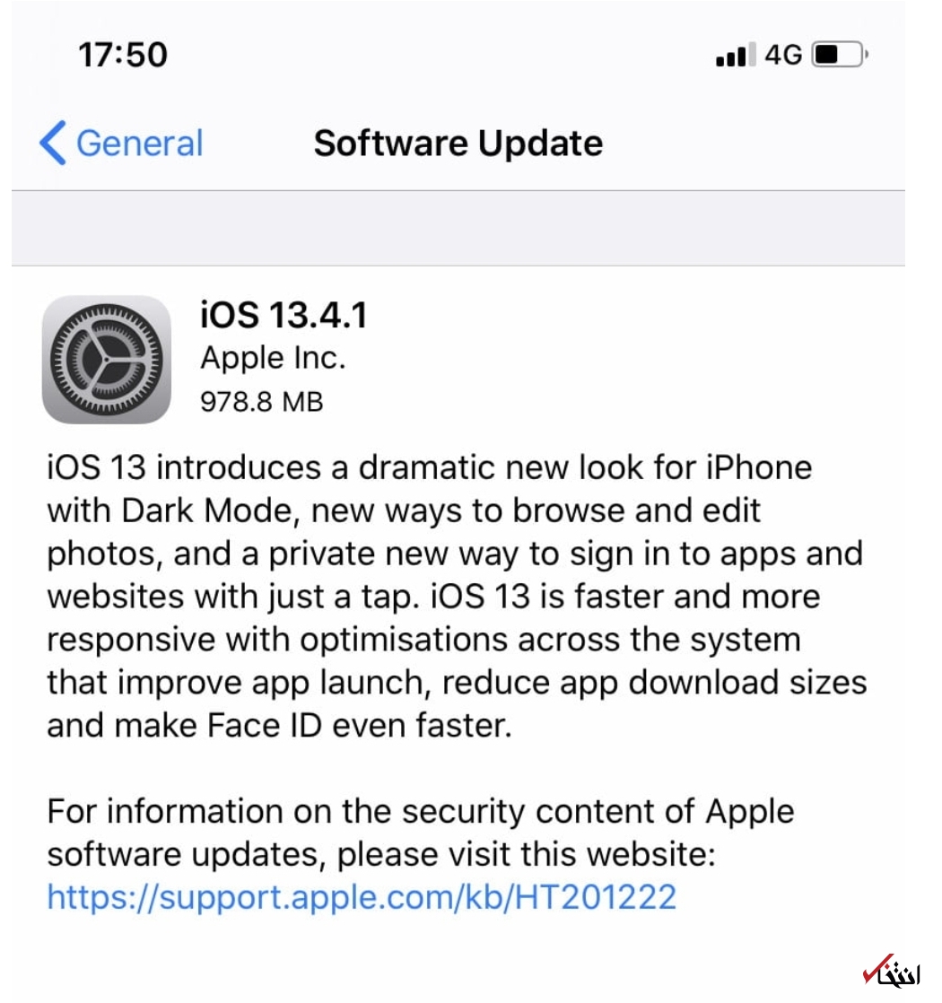 چگونه تماس&zwnj;ها را در آیفون مسدود کنیم؟