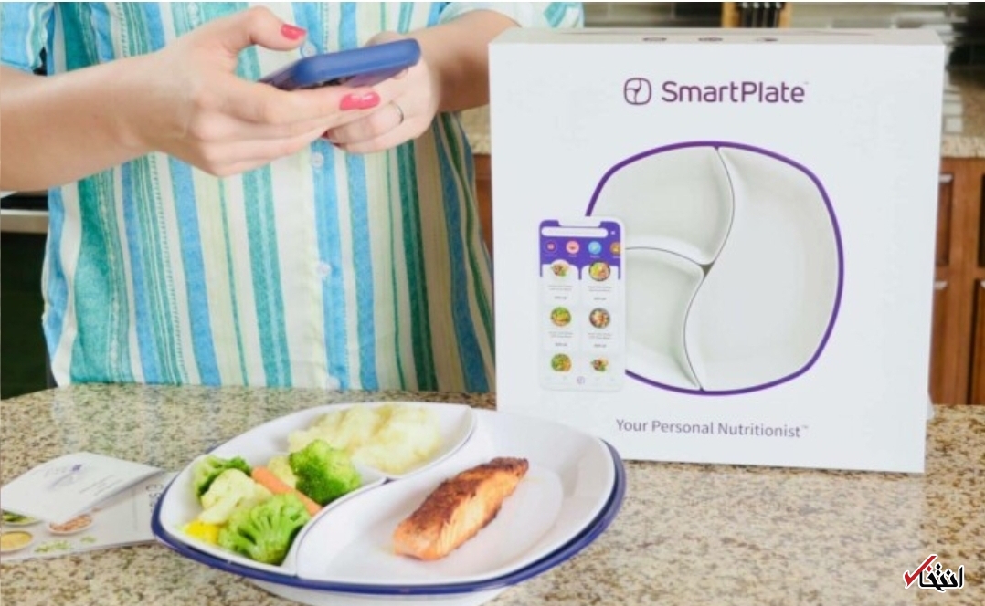 بشقاب هوشمندی که لاغرتان می&zwnj;کند+تصاویر &nbsp;