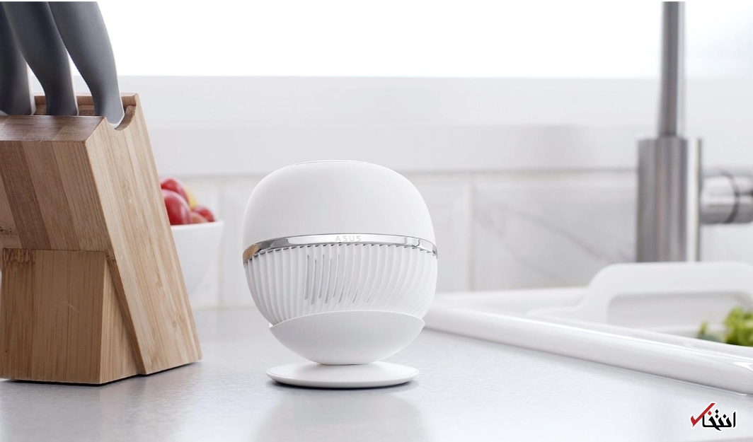 ضدعفونی سبزیجات با گجت هوشمند+تصاویر