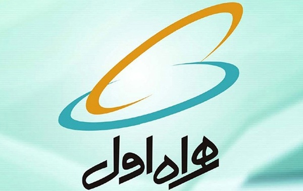 همراه اول دارنده بیشترین تعداد مشترکان اینترنت پرسرعت موبایل در ایران همراه اول دارنده بیشترین تعداد مشترکان اینترنت پرسرعت موبایل در ایران