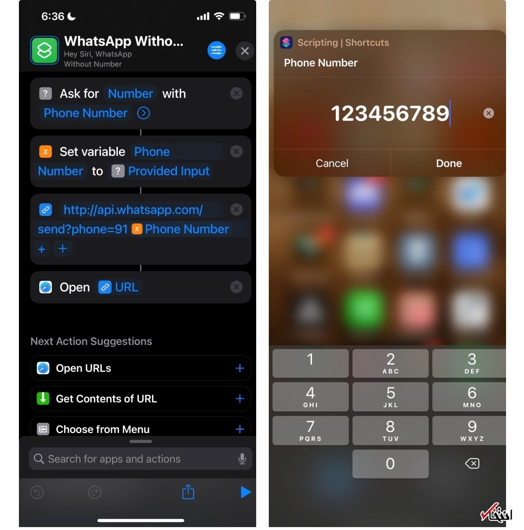 چگونه به یک شماره واتس اپ بدون اضافه شدن آن به مخاطبان، پیام ارسال کنیم؟