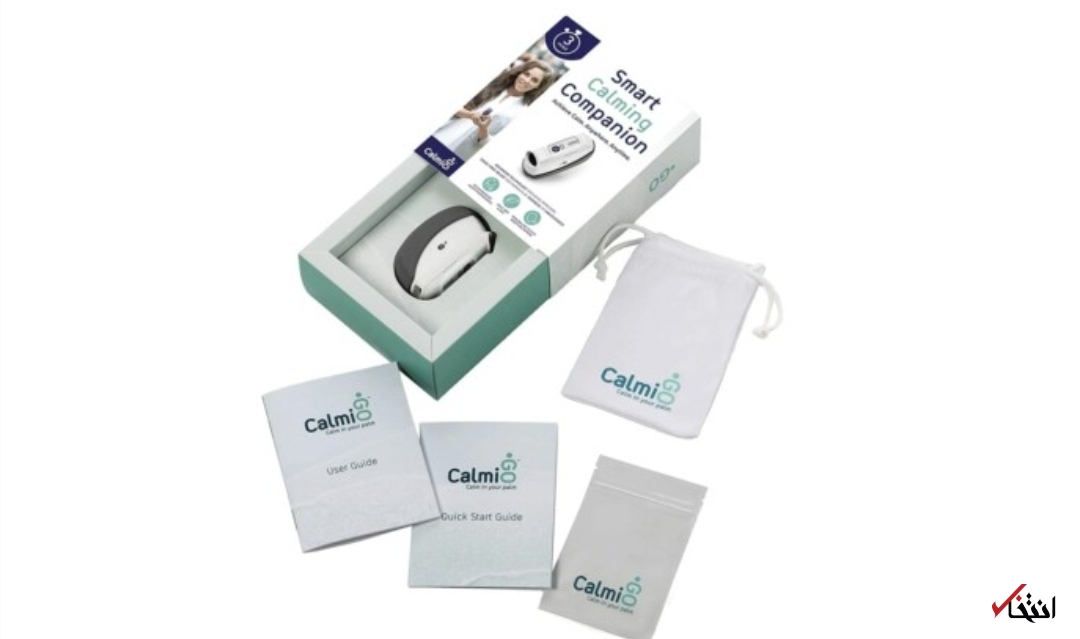 دستگاه آرام کننده هوشمند در ۳ دقیقه اضطراب را از بین می&zwnj;برد+تصاویر