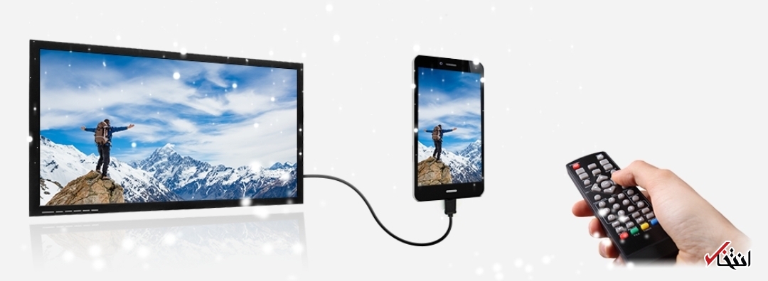 چگونه گوشی اندرویدی یا ios&nbsp; را به تلویزیون وصل کنم؟