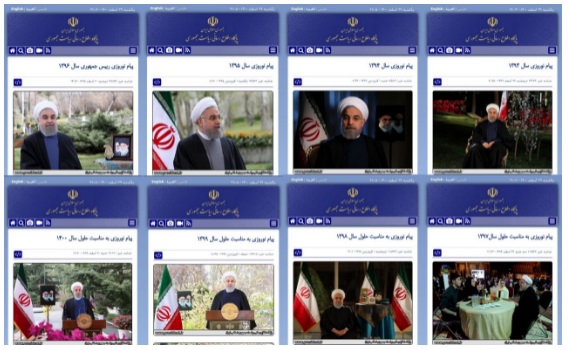 منتقدان و حامیان رئیسی درباره حذف سفره هفتسین از دکور پیام نوروزی چه گفتند؟ / ثبت زودهنگام اولین سوژه جنجالی قرن پانزدهم منتقدان و حامیان رئیسی درباره حذف سفره هفتسین از دکور پیام نوروزی چه گفتند؟ / ثبت زودهنگام اولین سوژه جنجالی قرن پانزدهم