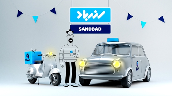 سندباد؛ بهروزترین سامانه حملونقل سندباد؛ بهروزترین سامانه حملونقل