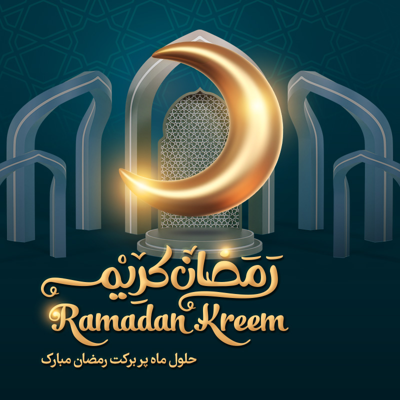 خدمات و امکانات متنوع آیگپ در ماه میهمانی خدا خدمات و امکانات متنوع آیگپ در ماه میهمانی خدا