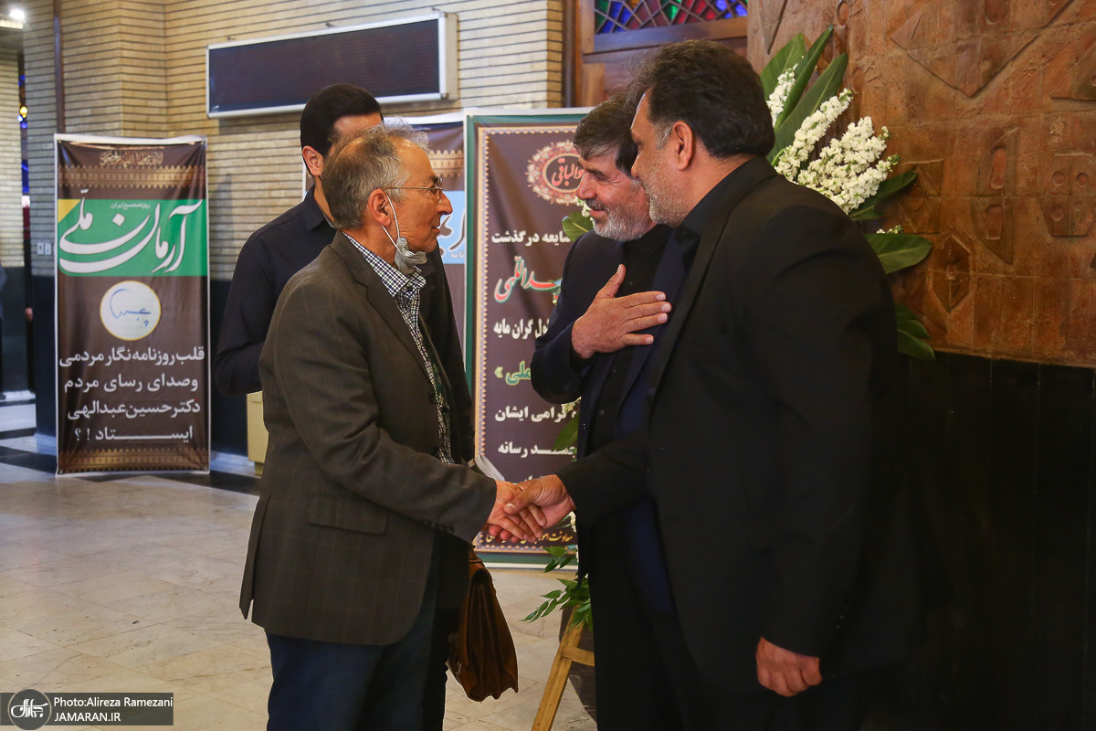 تصاویر: مراسم بزرگداشت مرحوم حسین عبداللهی در مسجد نور تهران