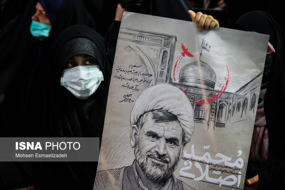 تصاویر: وداع با پیکر شهید حجت&zwnj;الاسلام محمد اصلانی در حرم رضوی