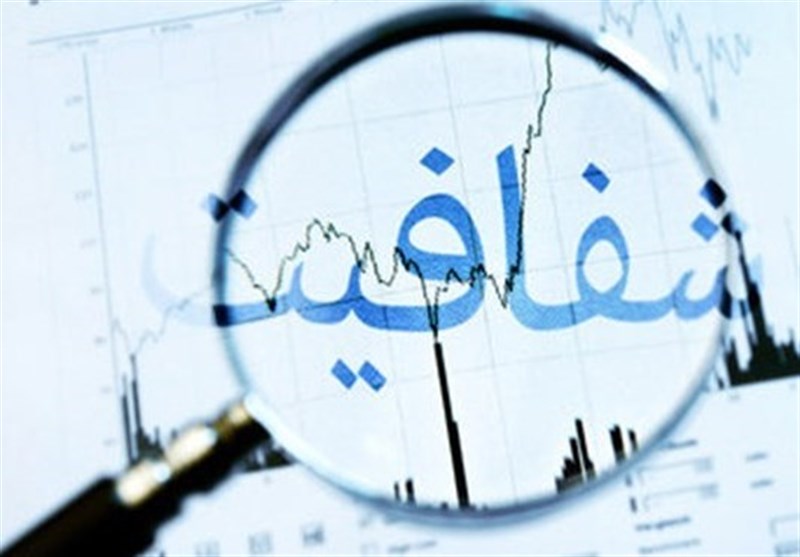 طرح جدید شفافیت مجلس / مصوبات هیئت وزیران، قوه قضائیه، مجمع تشخیص، شهرداری&zwnj;ها و سازمان تبلیغات هم باید در معرض دید عموم قرار گیرد